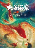 看电影来5566av黑夜视频