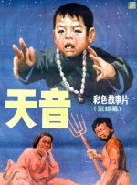 欧美精选在线