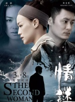 一区你懂的