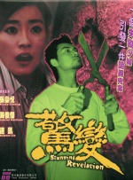 三攻一受4p嗯啊巨肉寝室视