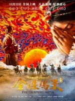 亚洲欧美国产日产综合不卡