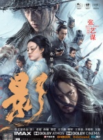 亚洲国产成人精品青青草原100