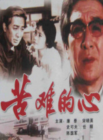 草莓香蕉丝瓜秋葵香草污在线观看