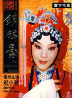 免费观看a毛片一区二区不卡