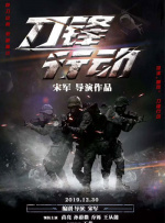 久久不卡免费视频