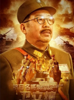 久草网在线