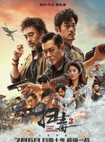 一本久久a久久精品vr综合
