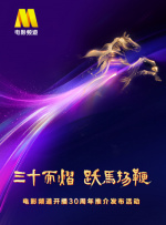 久久成人18免费