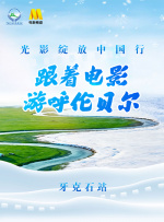 深夜性久久