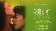 亚洲久久在线观看