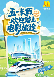 欧美精品一二三四