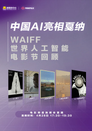 亚洲精品久久视频