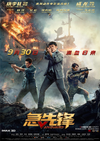 玖玖中文
