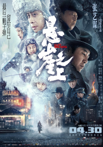 欧美xxxx×黑人性爽