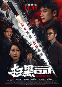 绿帽龟奴服侍伺候情夫