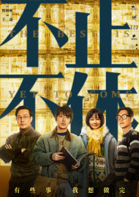 美女隐私免费无遮挡
