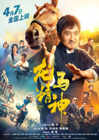 偷拍 亚洲 欧洲 综合