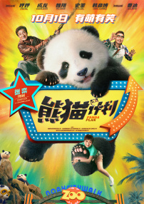伊人精品视频在线观看