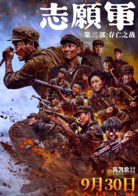 亚洲精品一二三四区
