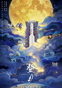 啊 v在线播放免费观看