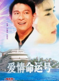 黄蓉的两片蚌肉慢慢张开是哪一集