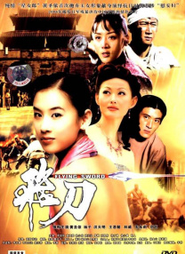 九色精品91
