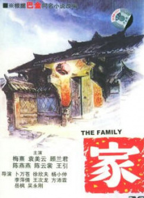 加特林舞蹈