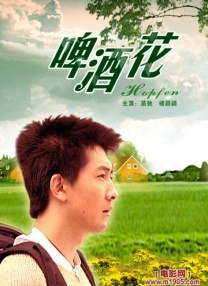 亚洲毛片a