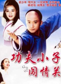 久久精品30