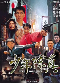色妞干网