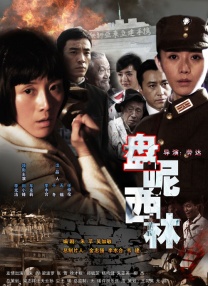 97精品免费视频