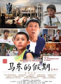 欧美整片在线