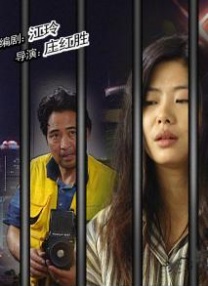 我的韩老师