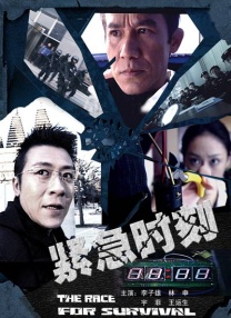 就要去就要色就要爱