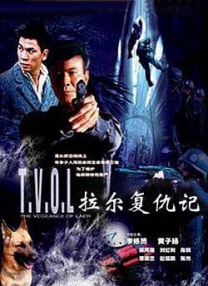 深夜福利影视