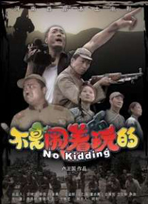 免费成人高清在线视频