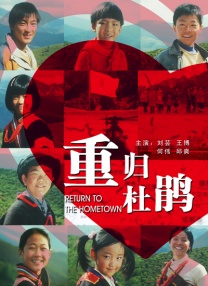 日本高清久久