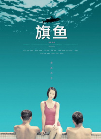 91小视频在线观看