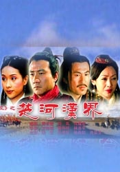 精品福利一区二区三区免费视频