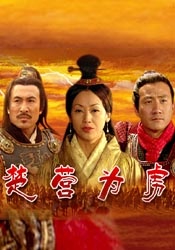 a在线观看免费