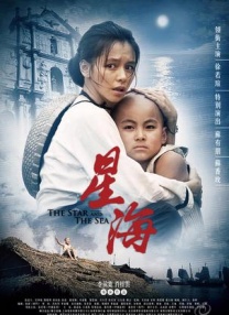 不卡中文一二三区