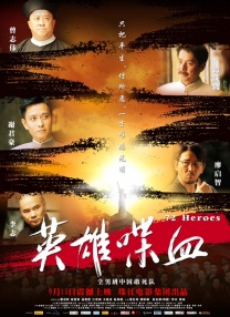 男人的肌肌桶女人的肌肌