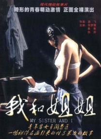 51在线吃瓜