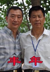大金电影