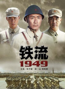 在线观看中文字幕