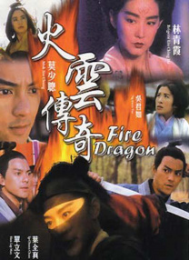 色综合婷婷