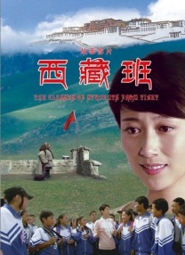 五月天综合激情网