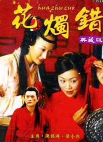 九九综合在线