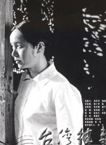 特黄aaaaaaaaa及毛片