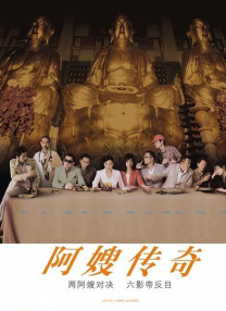 欧美精品一区二区三区四区